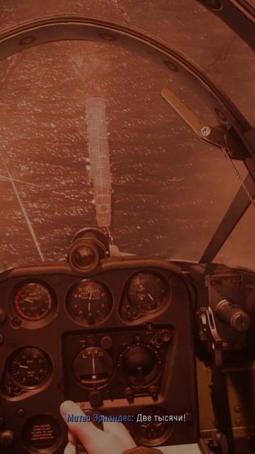 Call of Duty Vanguard смотреть онлайн