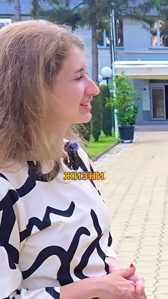 КАК ОБРАЗОВАНИЕ ПОМОГАЕТ В ЖИЗНИ ❔️