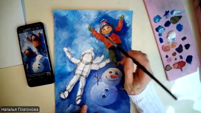 Валяемся в снегу ч2 смотреть онлайн