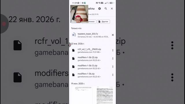 Загружаю моды но ничё не получись #modsfriday nightfunkin #randommod