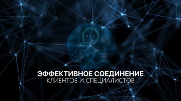 Презентация комапнии VEXS