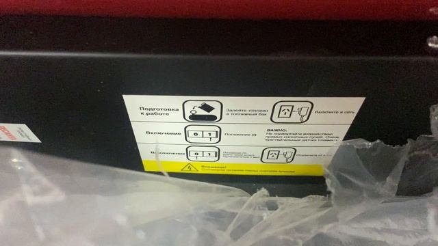 IMG_1842 смотреть онлайн