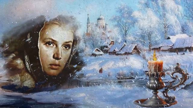 "Метель" смотреть онлайн