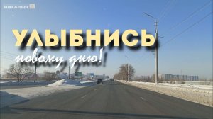 Не дели этот мир на плохих и хороших. 🎵Супер песня!