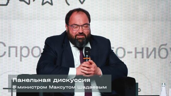 Премия по ИИ - AI Awards 2025