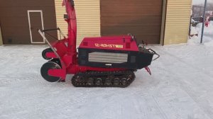 Снегоотбрасыватель Yanase 12-40HST №7710013