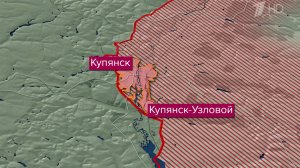 Под контролем российской армии Купянск-Узловой в Харьковской области.
