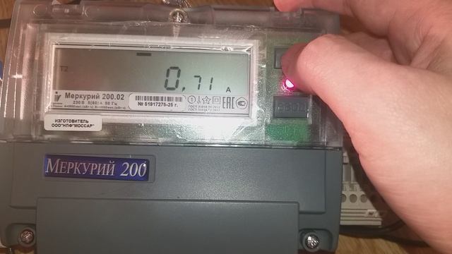 Резонанс Тесла по напряжению.