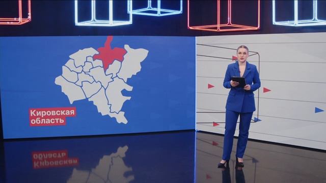 Новости "Волга 24" 10.12.2025. Утренний выпуск