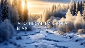 ВЕСТЬ О БОЖЬЕЙ МИЛОСТИ Песня-молитва