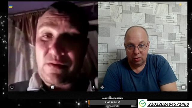 ЭТО ПРОСТО УА УА УА смотреть онлайн