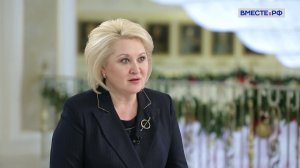 Год единства народов России. Лилия Гумерова