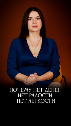 Понаблюдайте за собой #адакондэ