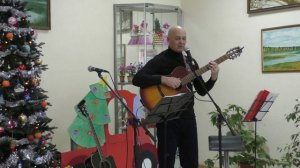 Михаил Мамочкин (КАП "Созвучие") концерт памяти В.Высоцкого 24.01.2026