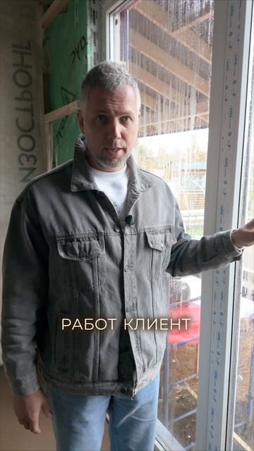 Дом покроется плесенью если не сделать это! смотреть онлайн