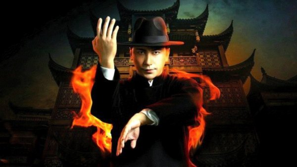 Ип Ман: Битва кланов | Zong shi ye wen 2, 2026, 1 часть, #1