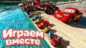 Игрушки из мультика ТАЧКИ ! ИГРАЕМ В ПОЛНУЮ КОЛЕКЦИЮ ИЗ МУЛЬТФИЛЬМА 🚗 часть 3