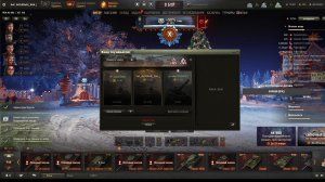 МИР ТАНКОВ ... ФАРМ СЕРЕБРА ВО ВЗВОДЕ ..