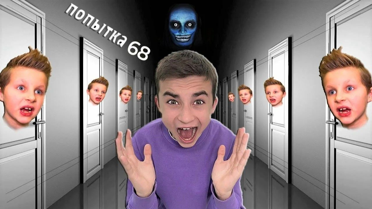 ЗАСТРЯЛ В ОДНОМ ДНЕ ! ПОПАЛ ВО ВРЕМЕННУЮ ПЕТЛЮ смотреть онлайн