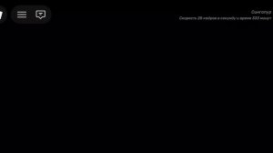 Апнул молот в ривалс