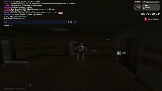 дм смотреть онлайн