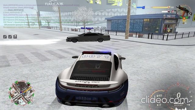 Нарушение уставчика смотреть онлайн