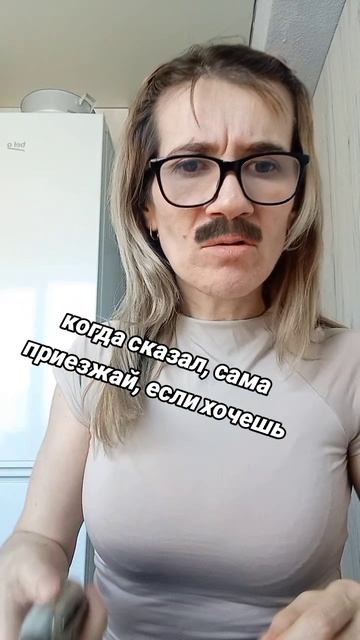 #таталипсинк #татадостовалова