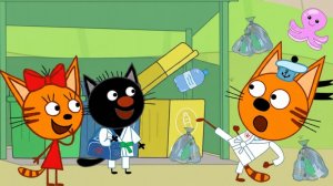 Три Кота — Мультфильм для Детей | Домашнии Приключения | Три Кота Мультик Смотреть |Развивающая Игра