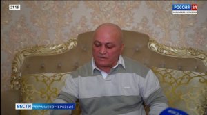 "Вести Россия 24". Эфир от 24.01.2026