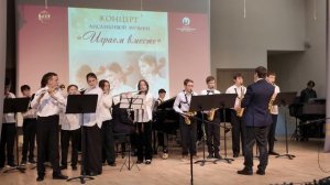 Эстрадный ансамбль ДМШ Ф.Листа руководитель - Гришаев О.В.