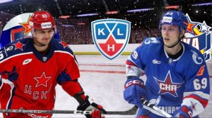 ХОККЕЙ ЧЕМПИОНАТ КХЛ.  ЦСКА - СКА.  ТЕКСТОВАЯ ОНЛАЙН ТРАНСЛЯЦИЯ.