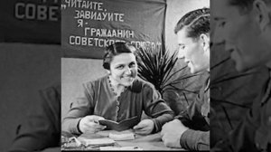 Как это было. Паспорта