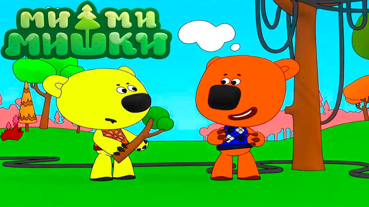 Ми-Ми-Мишки - Развивющий мультик для малышей - Учим цвета Раскраска с мимимишками смотреть онлайн
