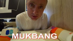 Мукбанг. Вот это квартира. Как прошли съемки на объекте у метро Ладожская.