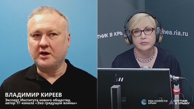 🔴LIVE. Политические итоги дня смотреть онлайн
