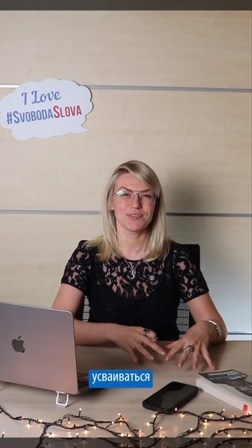 Не бросайте учить язык, если попали в эту яму 👇