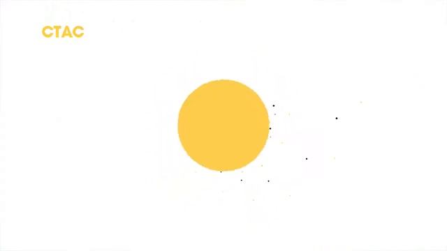 Новогодние ID СТАС 2018г. смотреть онлайн