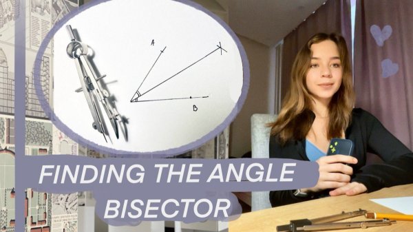 📐Finding an angle bisector