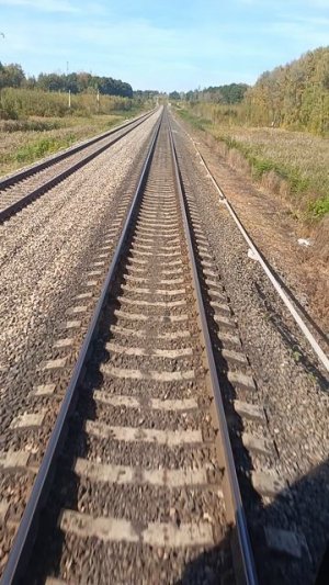 железная дорога