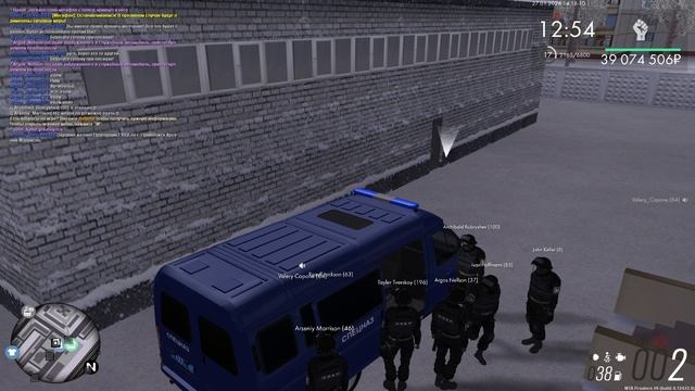Grand Theft Auto San Andreas 2026.01.27 - 14.16.29.12.DVR - Trim смотреть онлайн