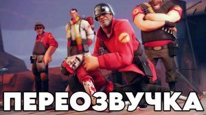 ПОЙМАТЬ НАТУРАЛА ПЕРЕОЗВУЧКА THE ART OF SPYCHEKING ОТ НЕ ЗАПОМИНАЙ