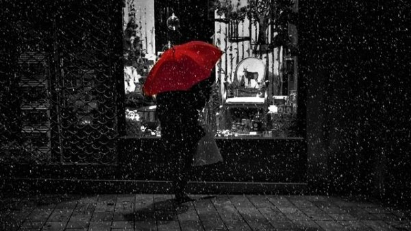 Inez - Menak Wla Meni (Remix) #music