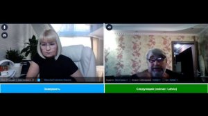 ТРОЕ  болт на связи...