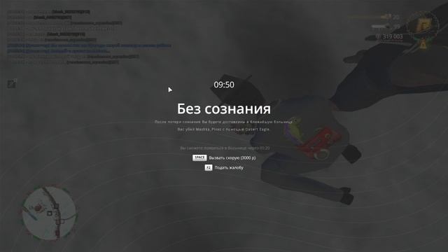 Video Project 15.1 смотреть онлайн