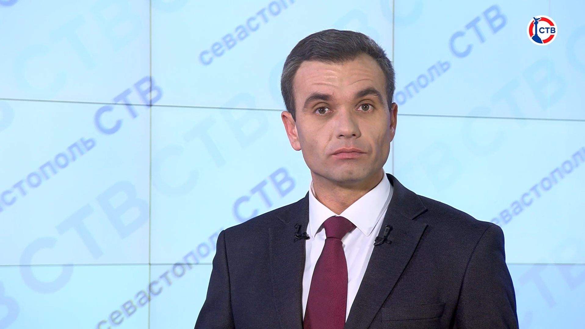 Вечерние новости СТВ (27 января 2026) смотреть онлайн