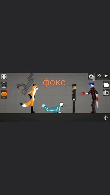 ии смотреть онлайн