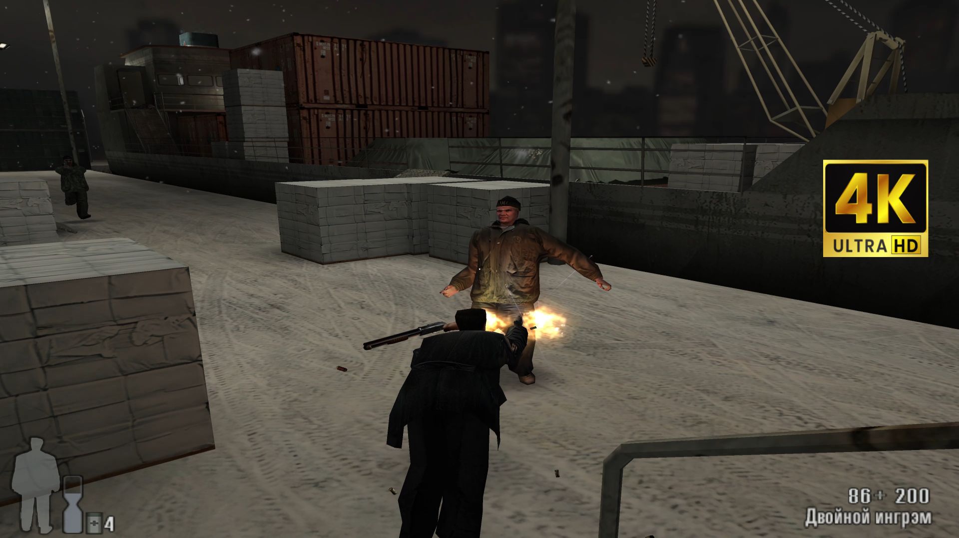 Max Payne Remastered - Прохождение на русском на PC в 4K - Часть 11 смотреть онлайн