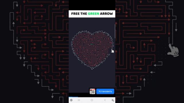 Новая игра paper.oi 3D смотреть онлайн