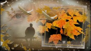 Порой душе так нужно втрепенуться