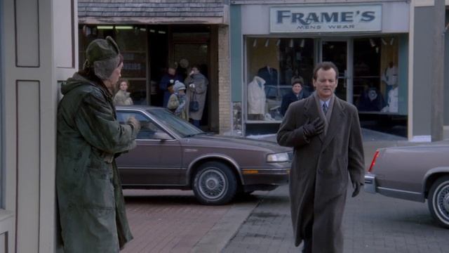 Как подавать нищим¿ (кф. День Сурка)